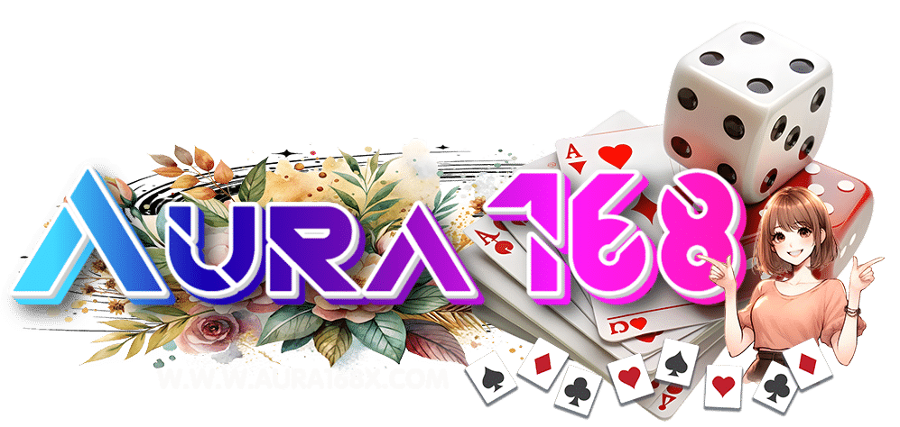 aura168-logo